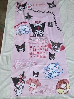 Beach Towel Pink/black